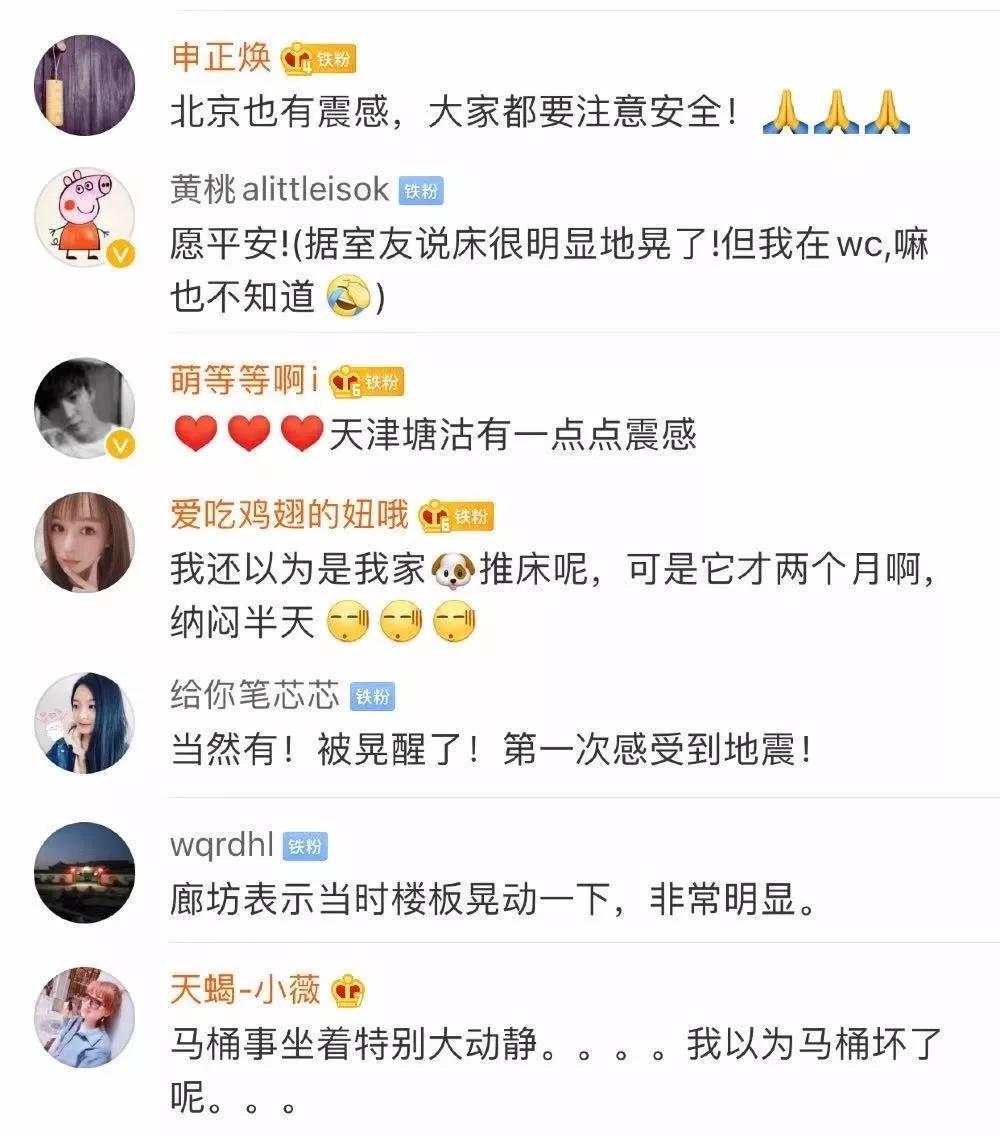 微信图片_20191206103529.jpg?x-oss-process=style/w10