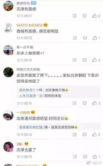 微信图片_20191206103535.jpg?x-oss-process=style/w10