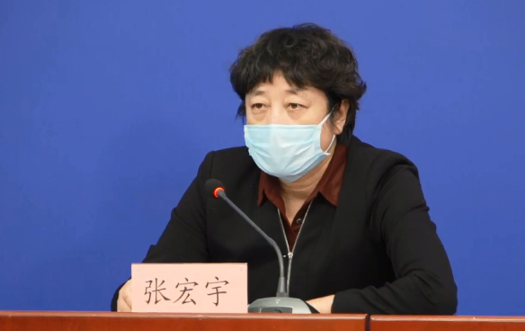 冠状病毒肺炎疫情防控工作新闻发布会上,市财政局二级巡视员张宏宇说