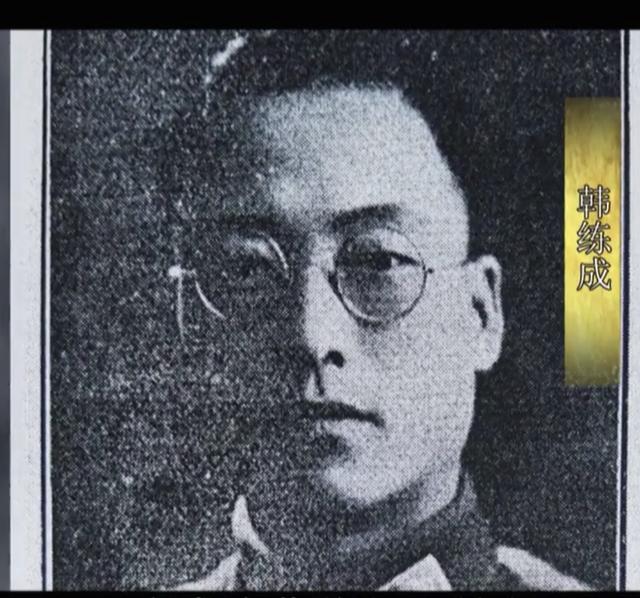 从备受信任的国民党高级将领，到身负秘密使命的“隐形将军”