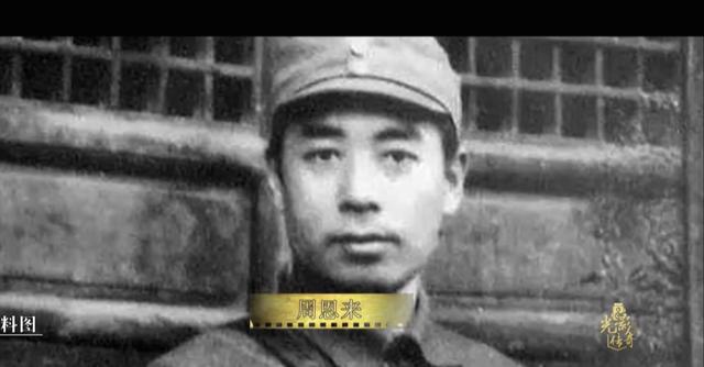 从备受信任的国民党高级将领，到身负秘密使命的“隐形将军”