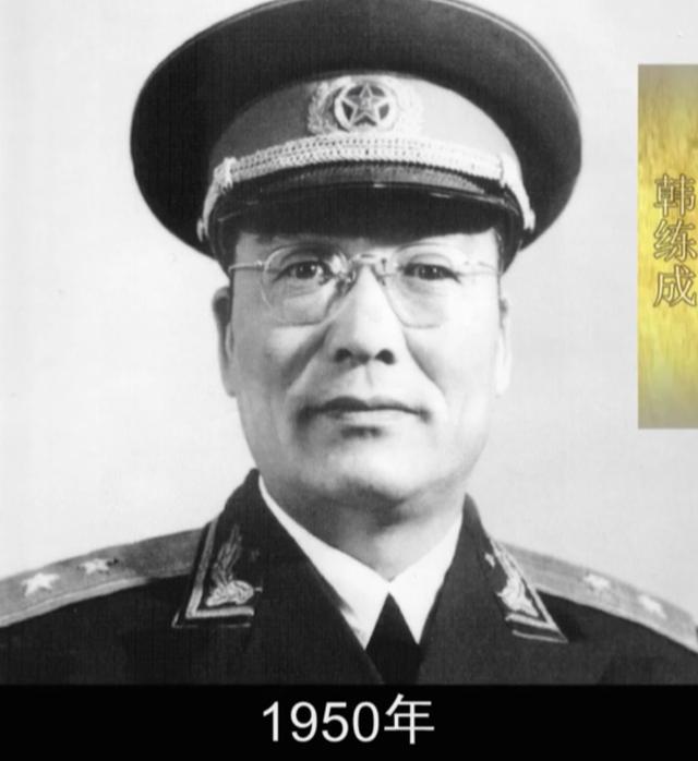 从备受信任的国民党高级将领，到身负秘密使命的“隐形将军”
