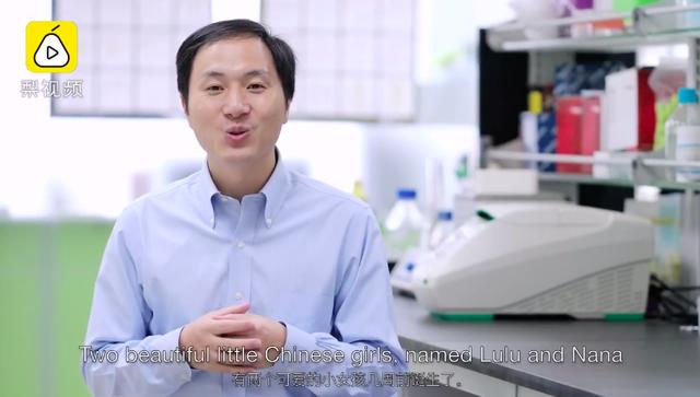 全甩锅！基因编辑婴儿竟无人“知情”，科学伦理之门到底谁来守？