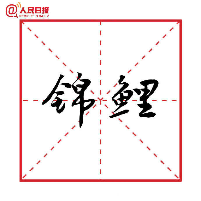 2.jpg?x-oss-process=style/w10