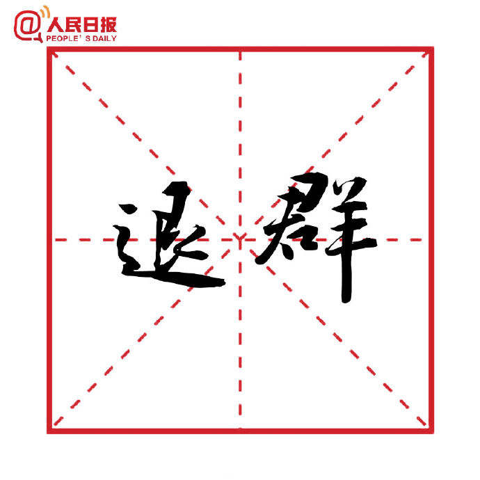 7.jpg?x-oss-process=style/w10