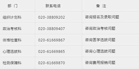 640.png?x-oss-process=style/w10
