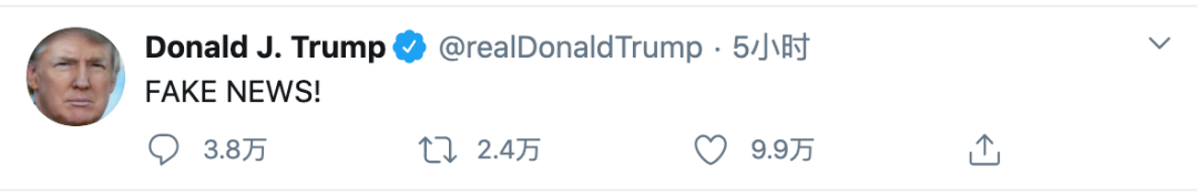 特朗普被曝10年未缴税