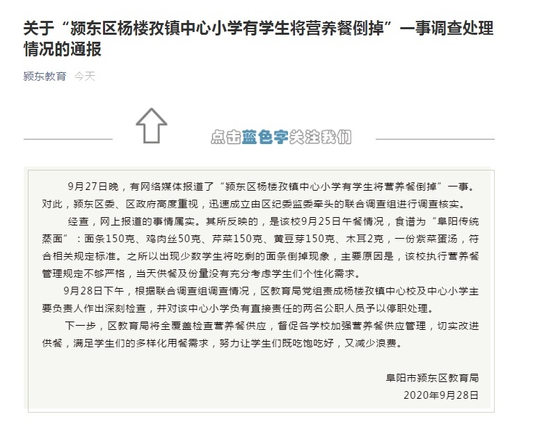 image.png?x-oss-process=style/w10