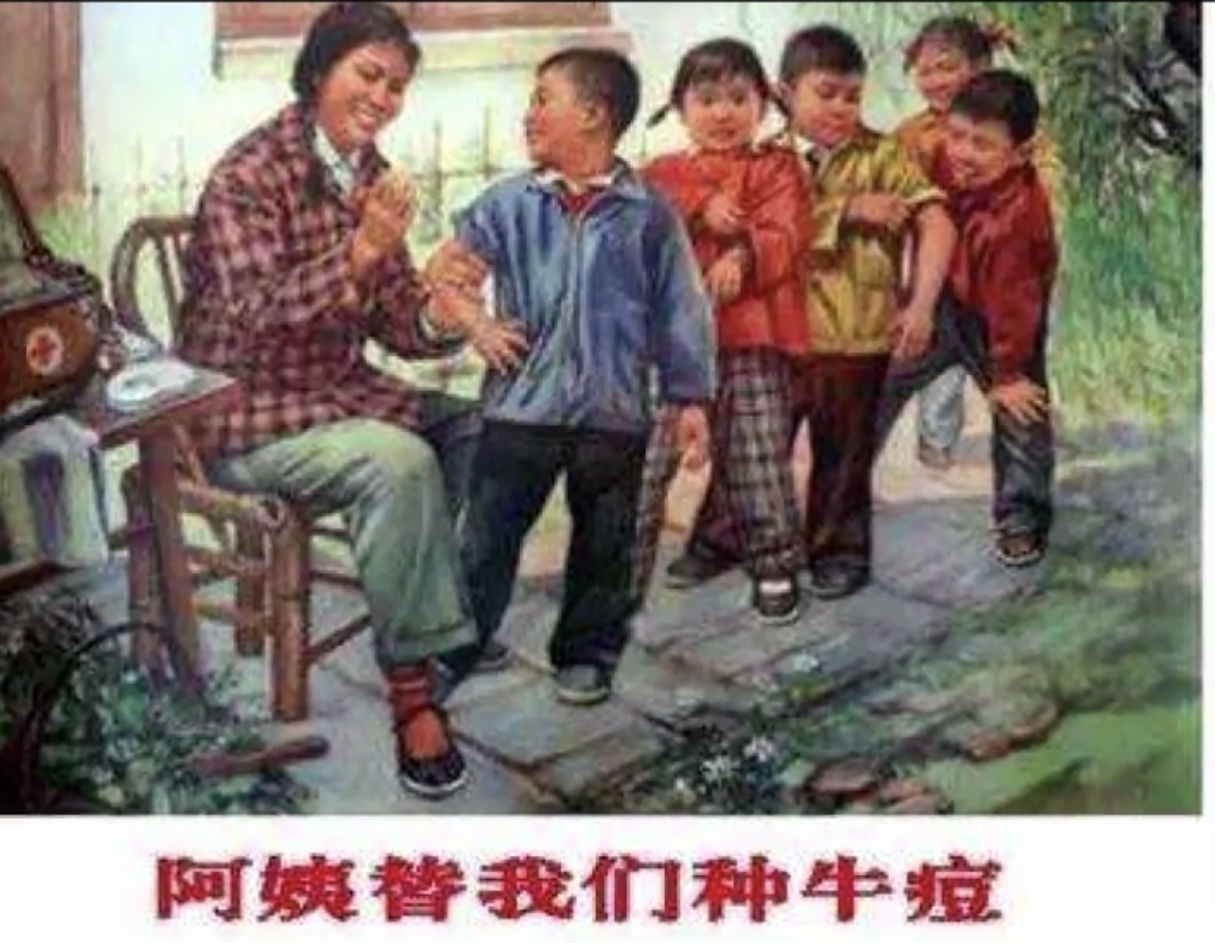 击败新冠肺炎的秘诀，也许就藏在毛主席这首词里，你读懂了吗？