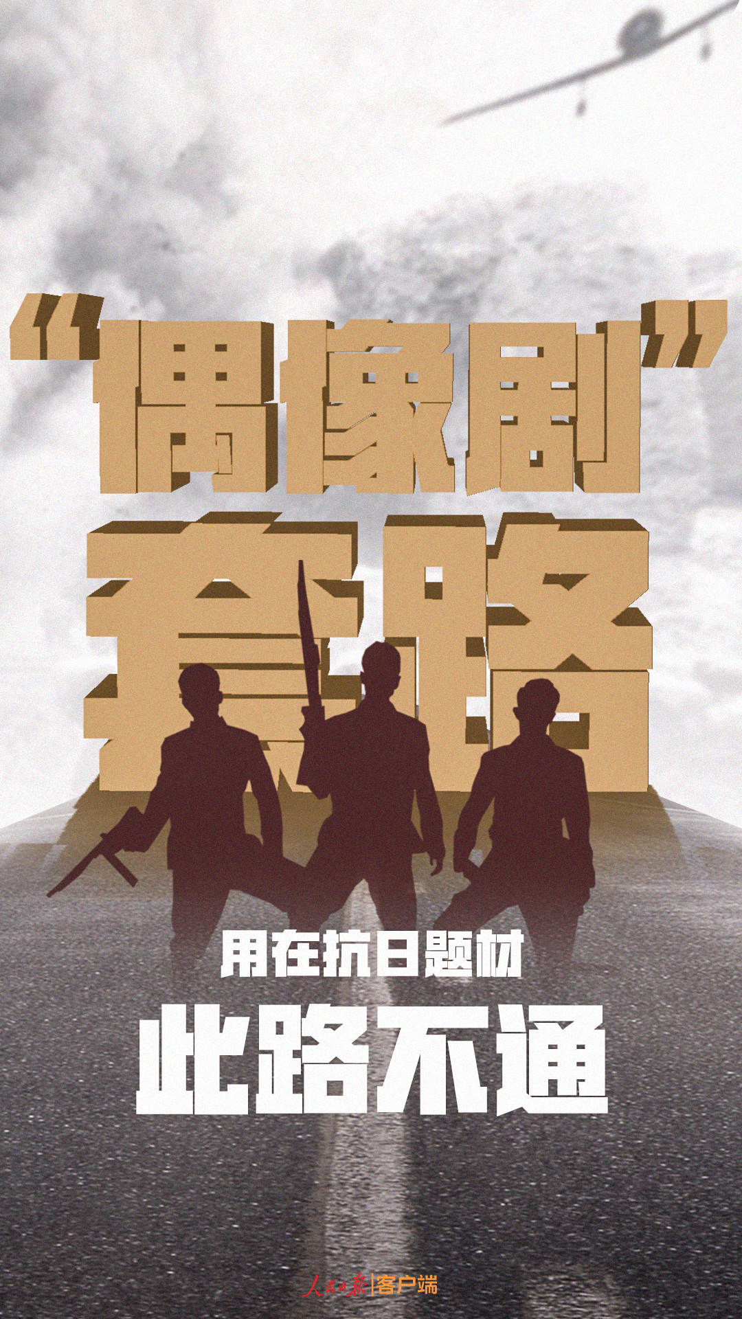 微信图片_20201115115840.jpg?x-oss-process=style/w10