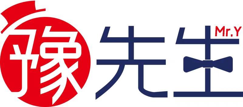 豫先生LOGO.jpg