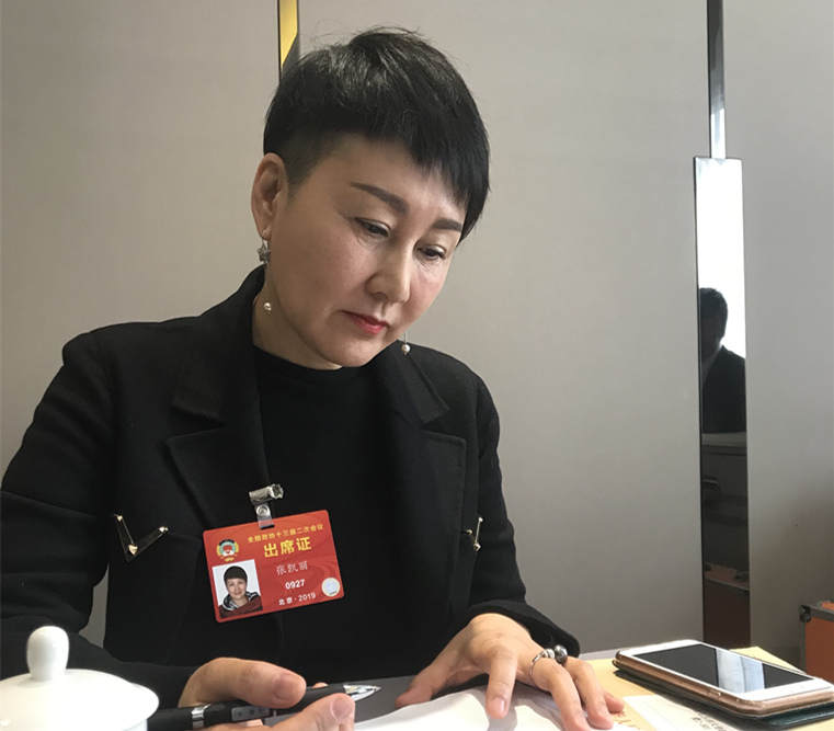 2_副本.jpg?x-oss-process=style/w10