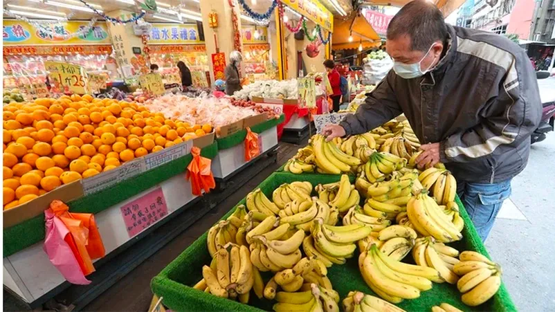 “进军奥运”的香蕉，下架销毁……