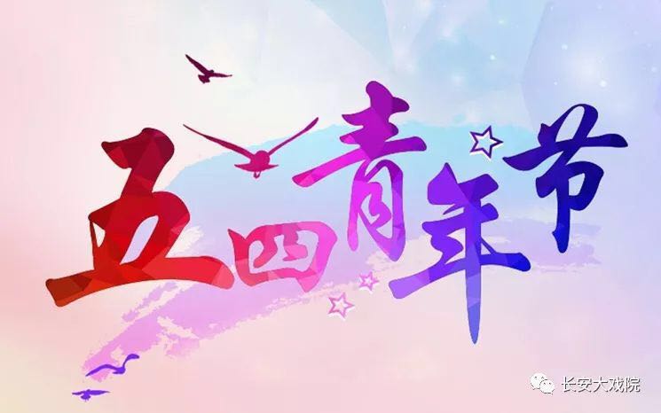 微信图片_20190427172100.jpg