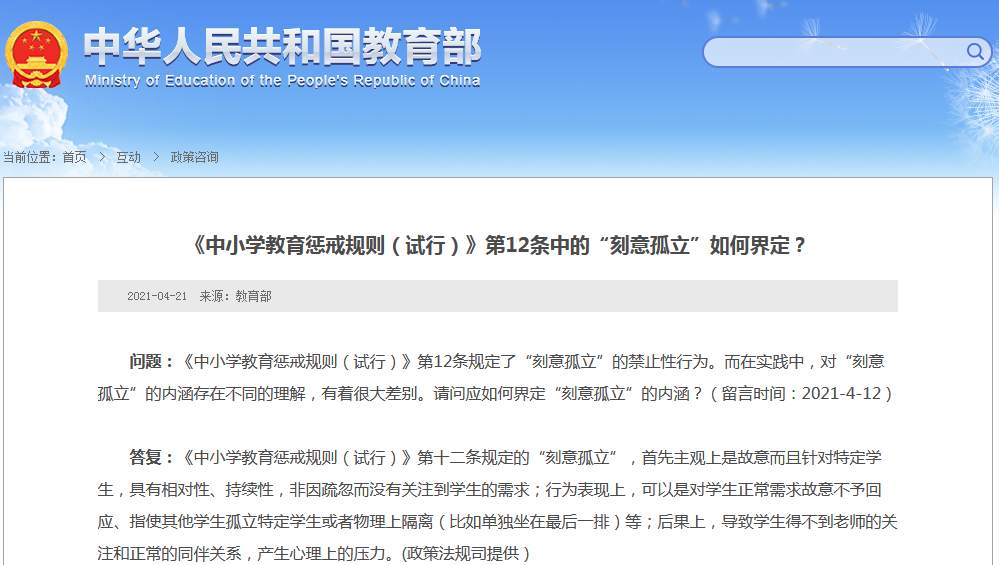 图片.png?x-oss-process=style/w10