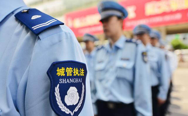 城管.jpg?x-oss-process=style/w10