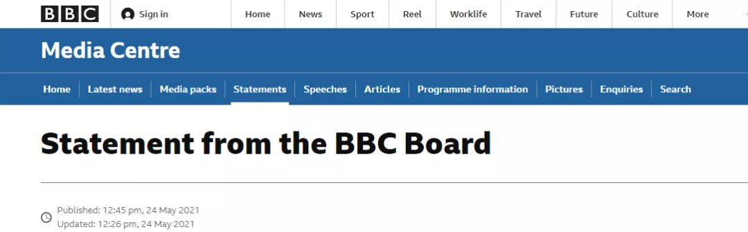 BBC承认了