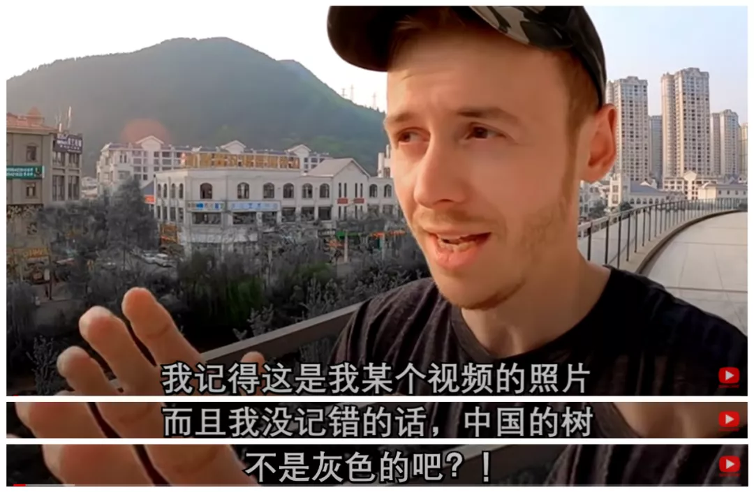 BBC阴间滤镜，被英国博主揭穿