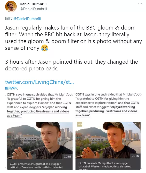 BBC阴间滤镜，被英国博主揭穿