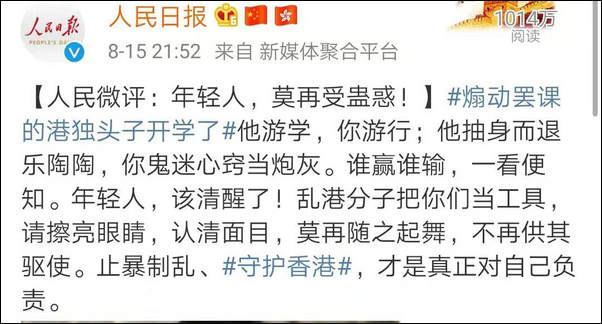 20190816152709518.jpg?x-oss-process=style/w10