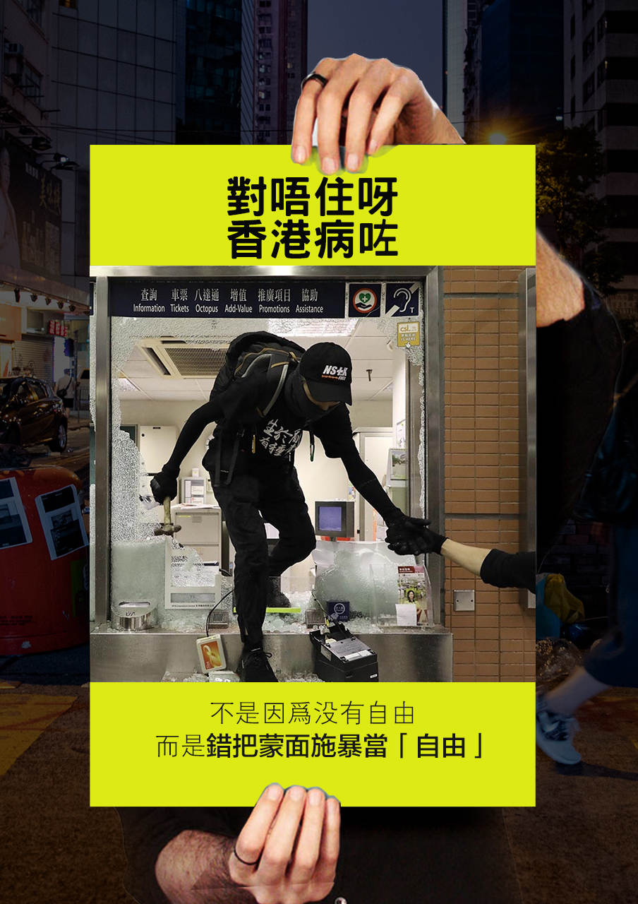 微信图片_20191012215414.jpg?x-oss-process=style/w10