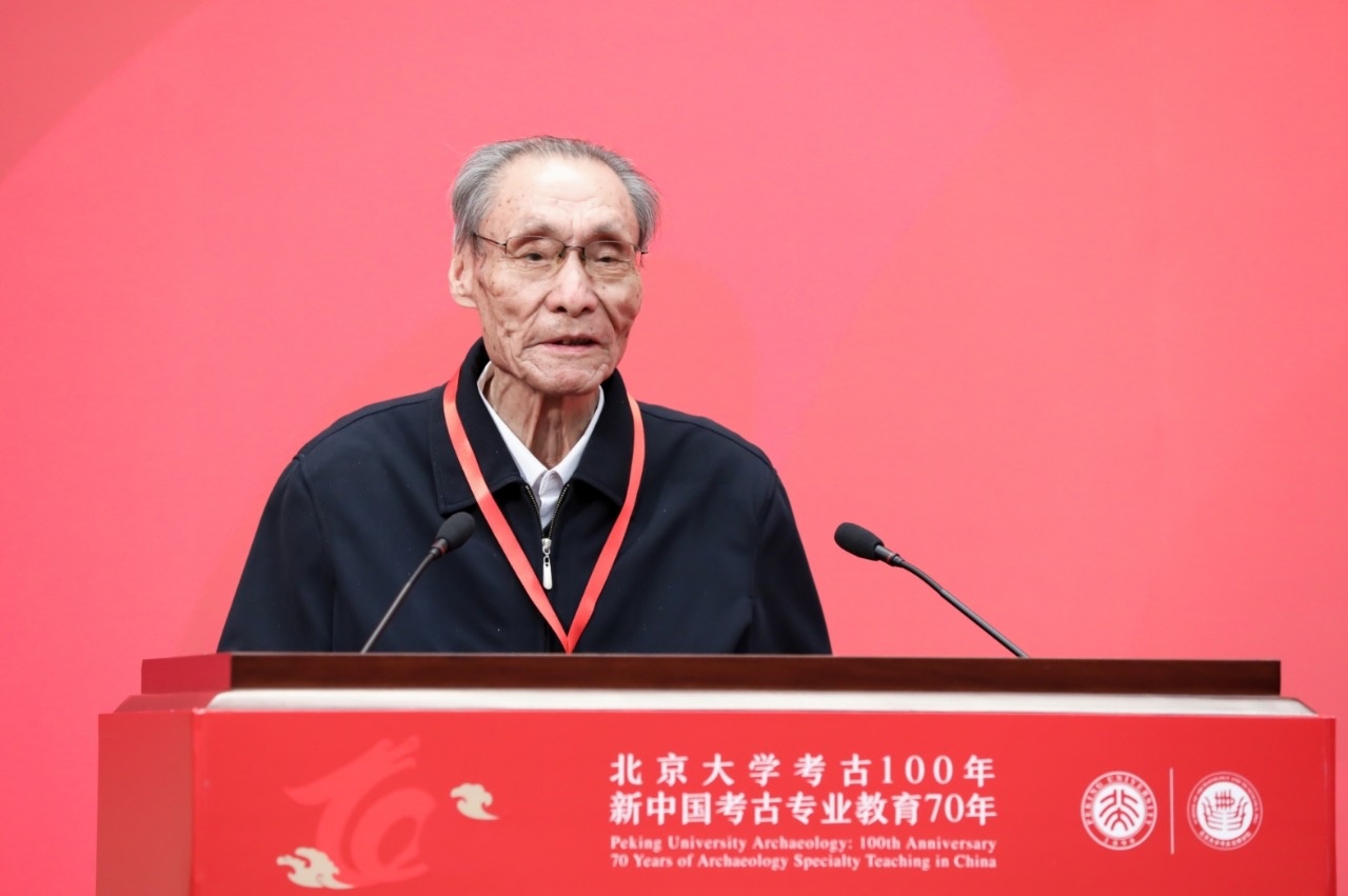 严文明先生2022年5月在北京大学考古100年暨新中国考古教育70年时发言。.png?x-oss-process=style/w10