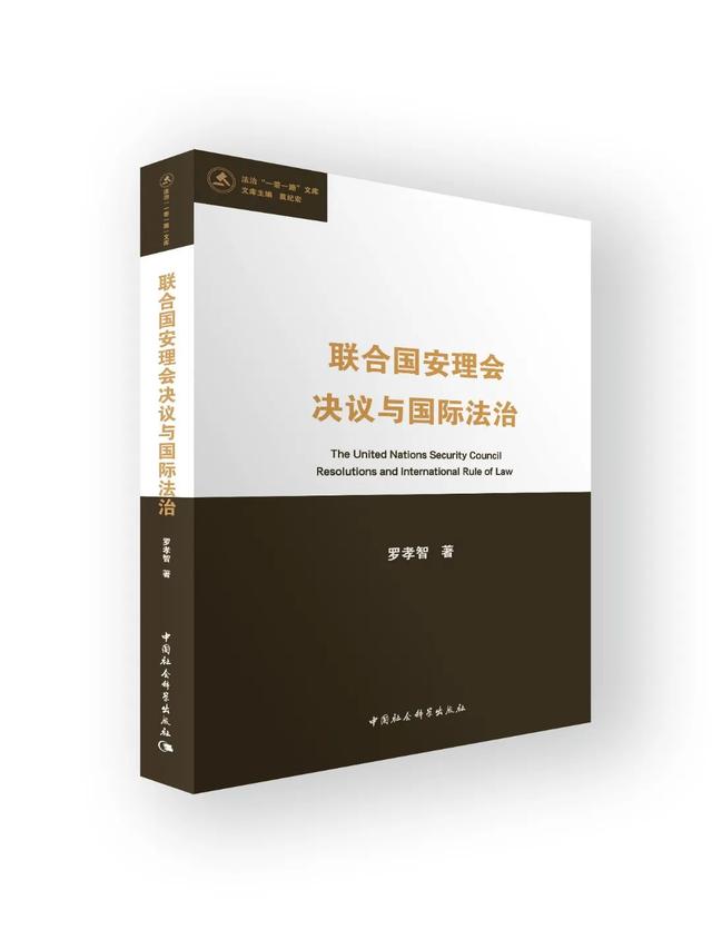 2023书单 | 社科好书抢先读，一周新书推荐（NO.37）