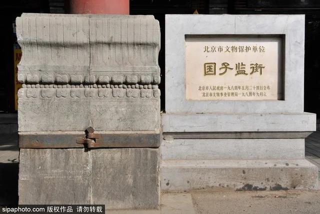 胡同赏秋，京味儿十足