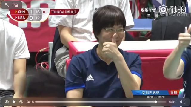 中国女排赢到夺冠，主教练郎平哭了