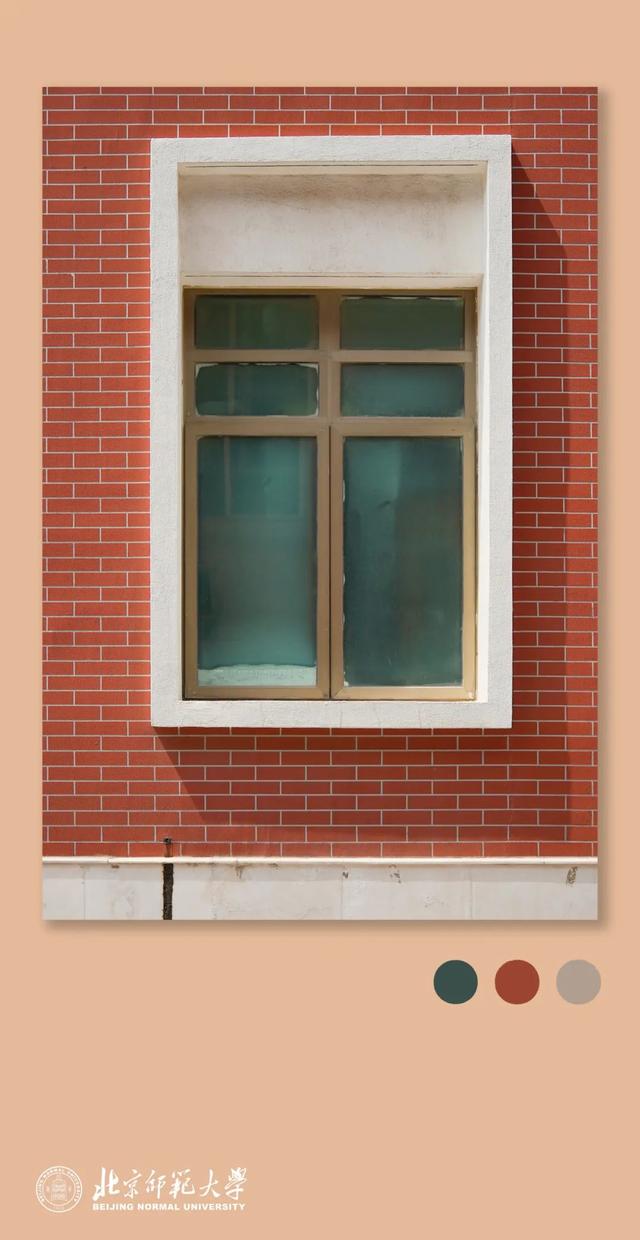 姚黄，霁红，霜绿，秋蓝