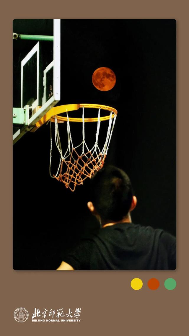 姚黄，霁红，霜绿，秋蓝