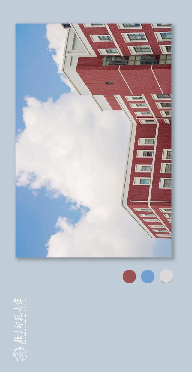 姚黄，霁红，霜绿，秋蓝