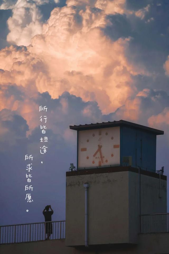 姚黄，霁红，霜绿，秋蓝