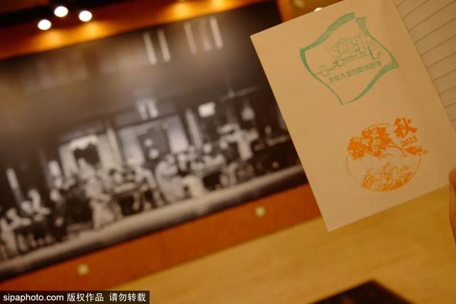 漫步京城小众博物馆，感受初冬的浪漫