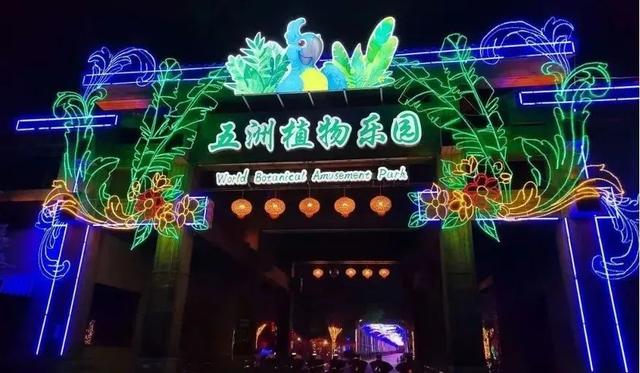 这些“氧气感”满满的温室植物园，初冬去刚刚好！