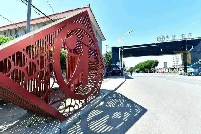 漫步北京——行大运品文化大运河主题游线路（二）