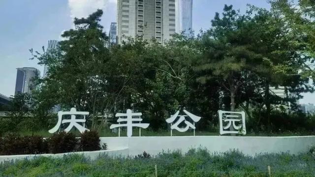 漫步北京——行大运品文化大运河主题游线路（二）