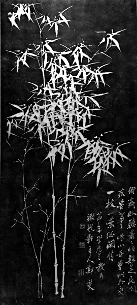 嘲讽甲方,爱民如子,难得糊涂的郑板桥其实至情至性