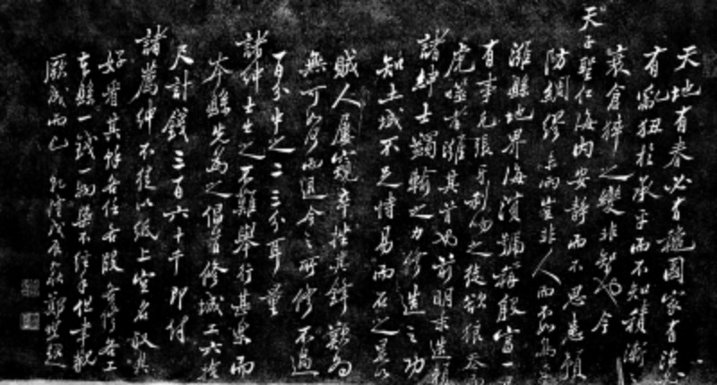 嘲讽甲方,爱民如子,难得糊涂的郑板桥其实至情至性