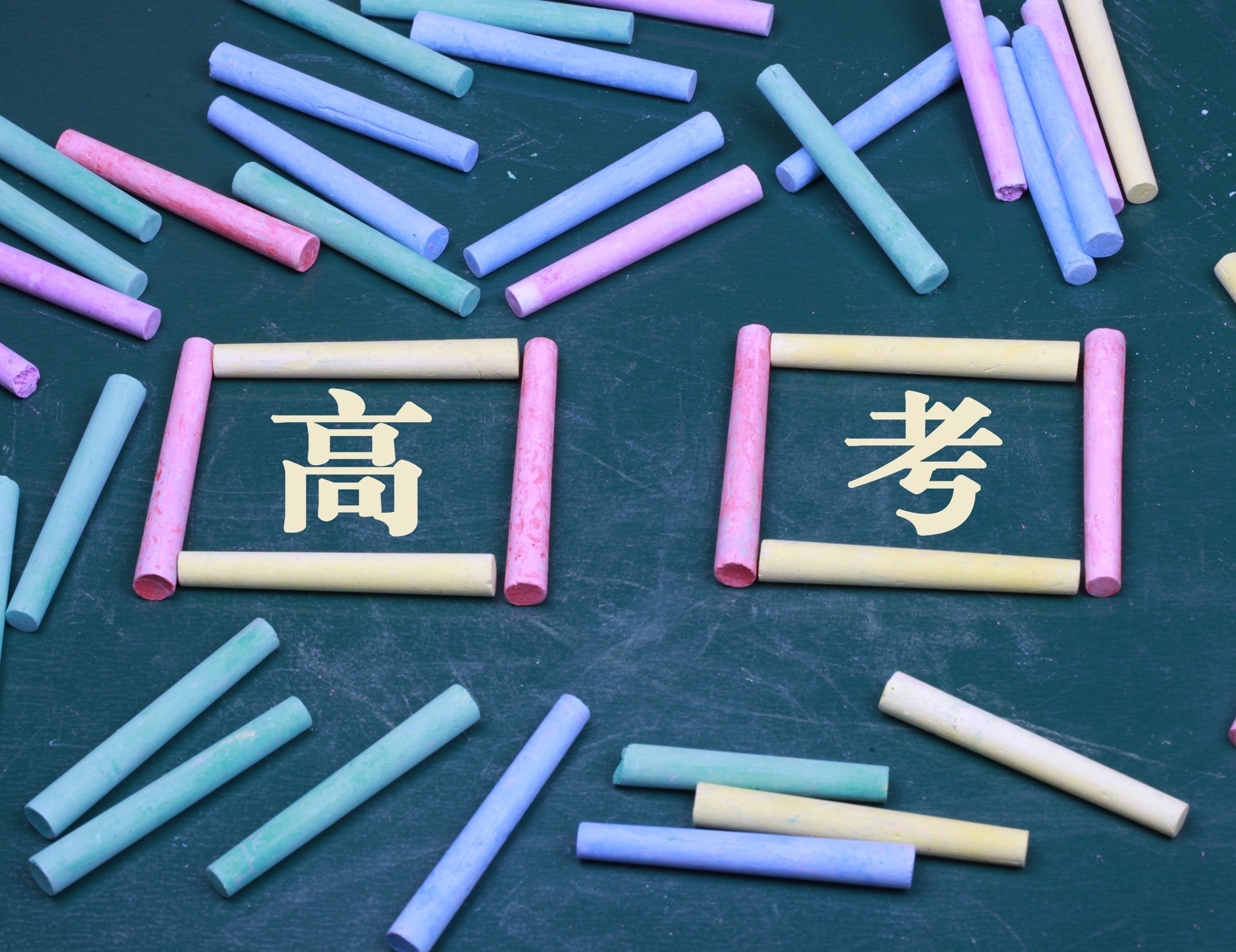 微信图片_20200707114321.jpg?x-oss-process=style/w10