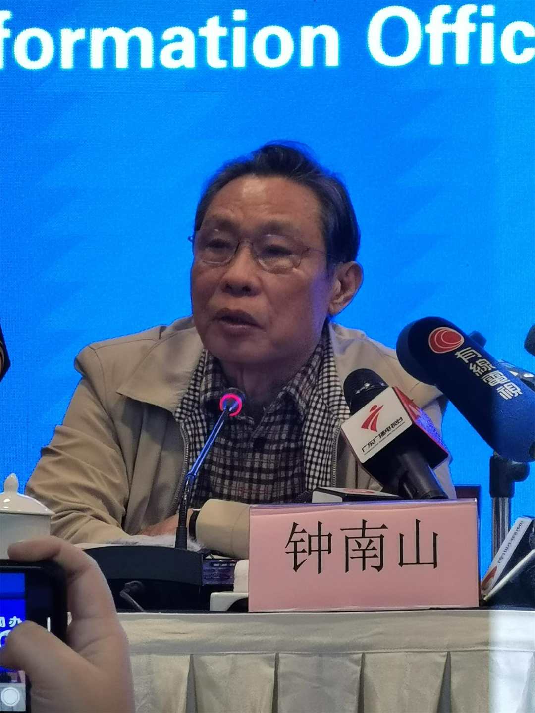 IMG_20200121_164743.jpg?x-oss-process=style/w10