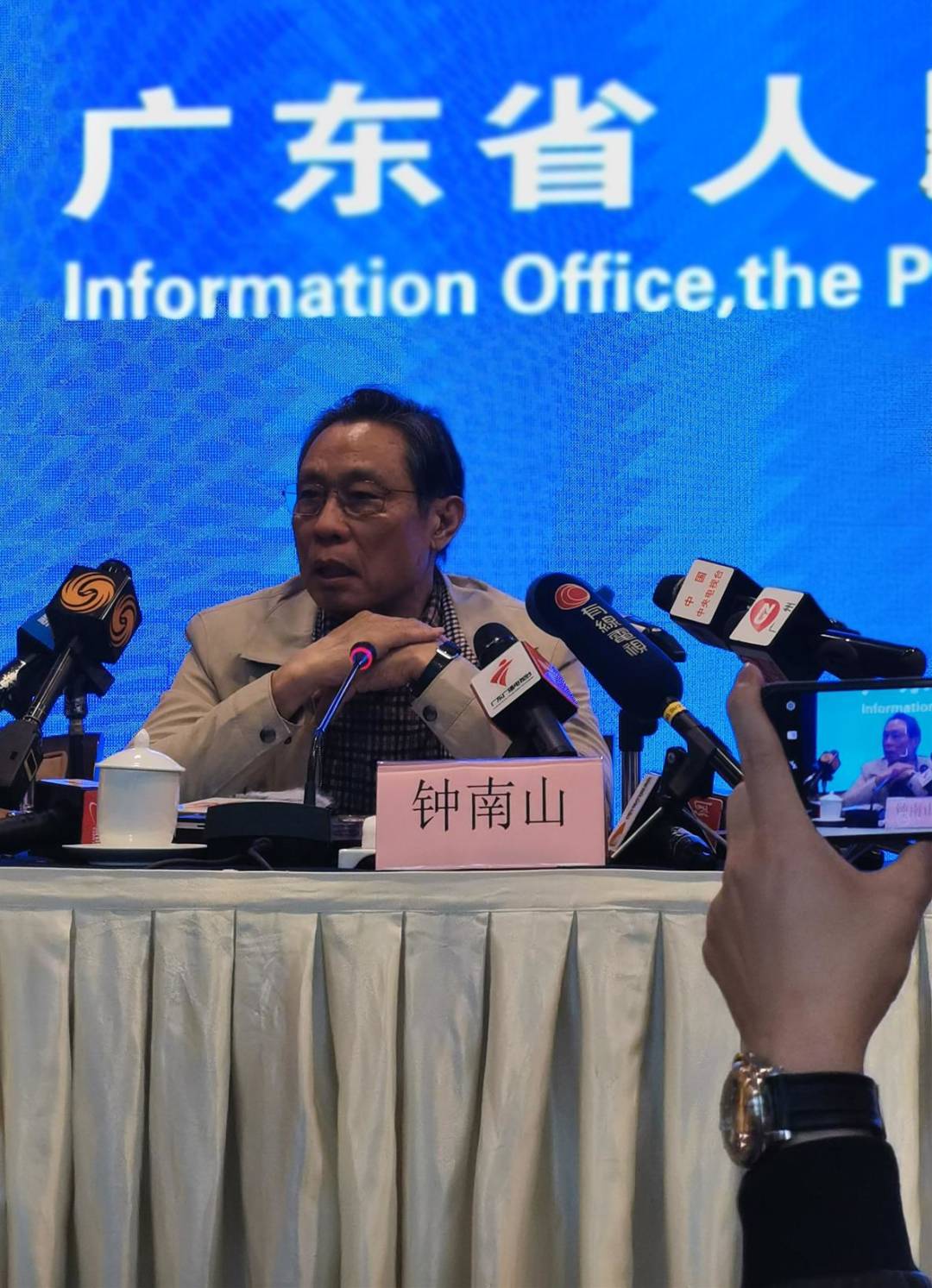 IMG_20200121_165233_看图王.jpg?x-oss-process=style/w10