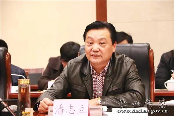 贵州独山县回应“烧掉400亿”