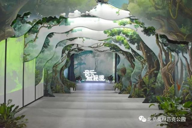 冬日寻“音”，来一场声音之旅