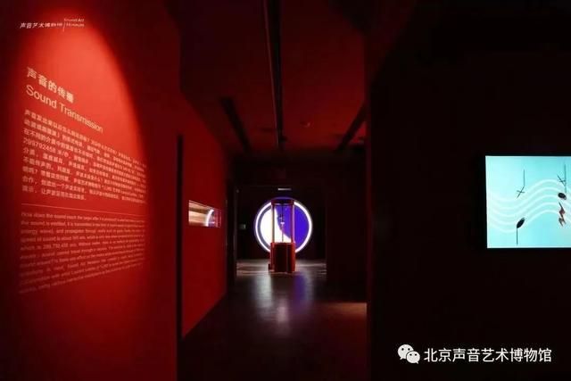 冬日寻“音”，来一场声音之旅