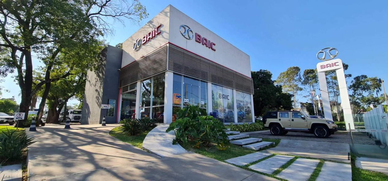 巴拉圭北汽经销店