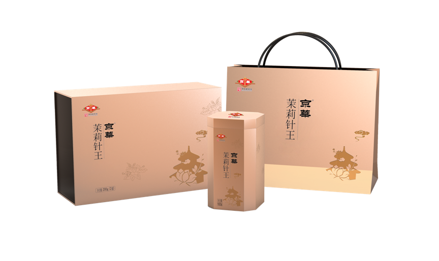 茉莉针王.png
