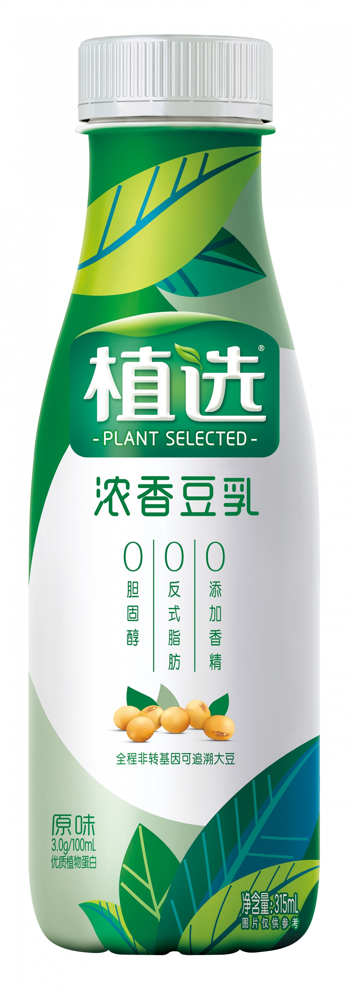 植选-PET.jpeg