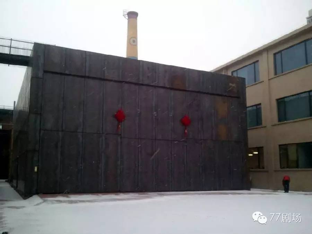 77剧场：看全景沉浸式演出，享全新的观剧体验