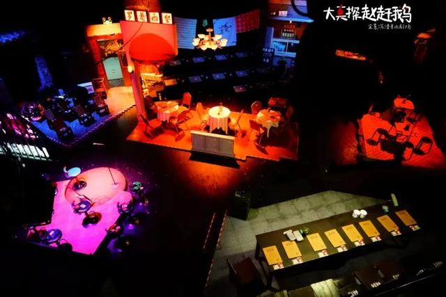 77剧场：看全景沉浸式演出，享全新的观剧体验